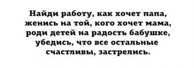 Прикрепленное изображение: 12923168_10153355515065899_2538722638572411416_n.jpg